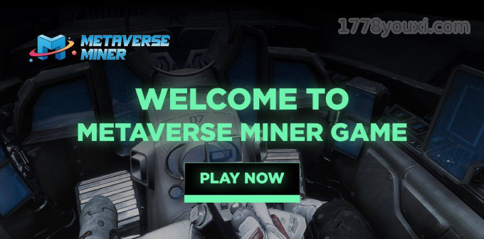 带你成为星际霸主Metaverse Miner元宇宙游戏代币META这个机制太惊人