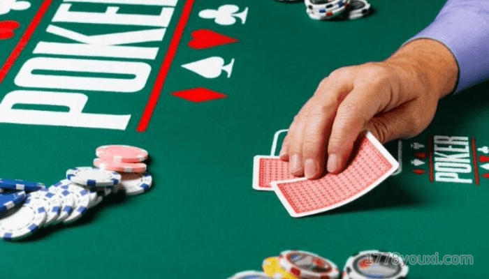 深层解析：德州扑克比赛规则