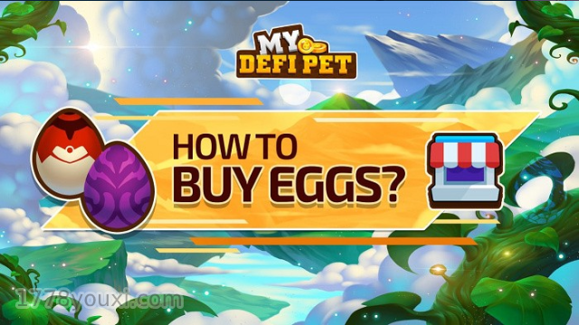 My DeFi Pet(我的DeFi宠物)链游从创建钱包到购买宠物蛋的保母级详细教程