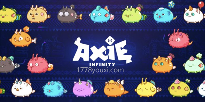 NFT游戏推荐Axie-Infinity