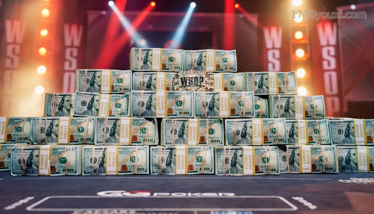 2023 WSOP德州扑克世界大赛赛事奖励总表