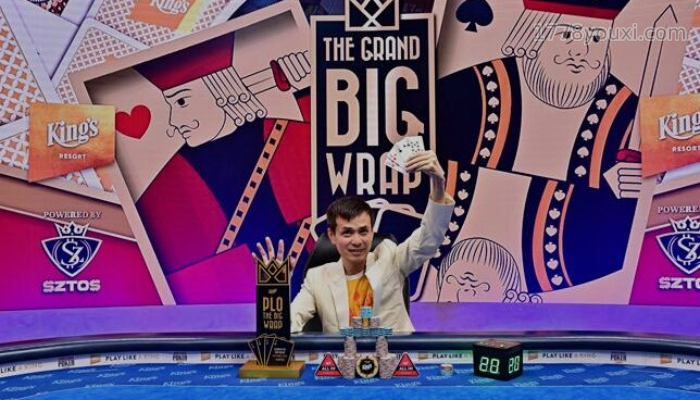 恭喜中国选手周全10000欧德州扑克钻石豪客赛中获冠！