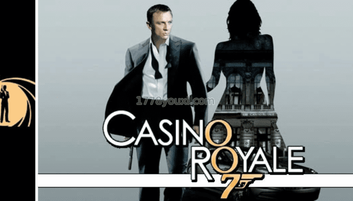 德州扑克电影：007皇家赌场 Casino Royale