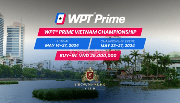 2024WPT越南站巡回赛