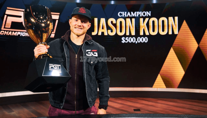 2023德州扑克牌手排行榜 4 -- Jason Koon