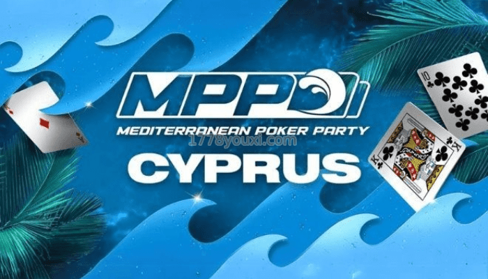 地中海扑克派对將今年5月重返，大奖赠EAPT决赛入场券