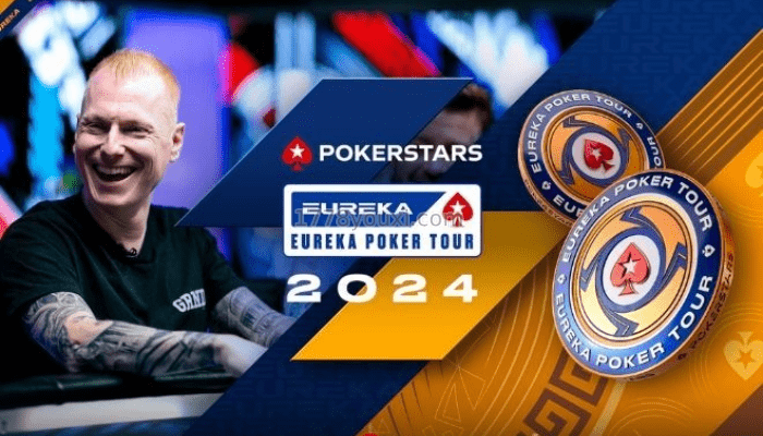 羅茲瓦多夫和马德里宣布成为2024扑克之星赛事的一部分